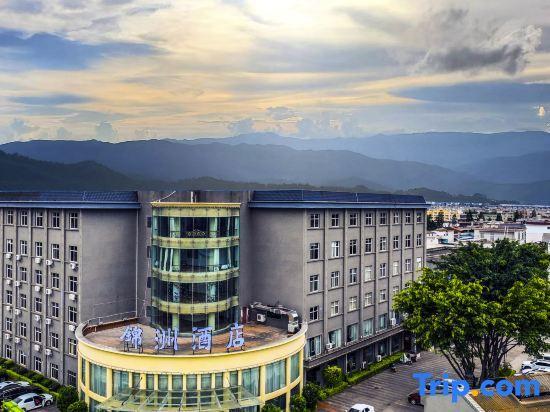 Юйси: Yuxi Hui Jing Hotel