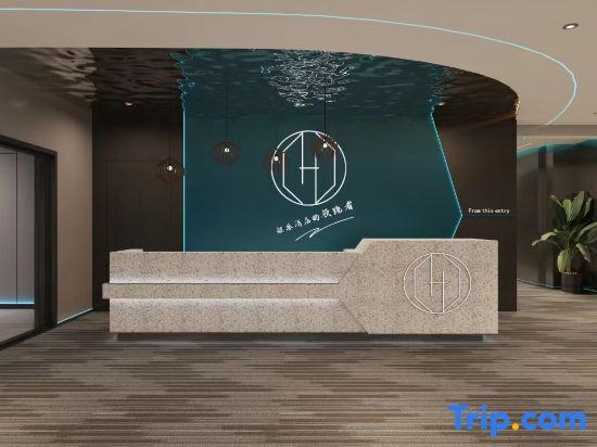 Юйси: Yuxi Hui Jing Hotel