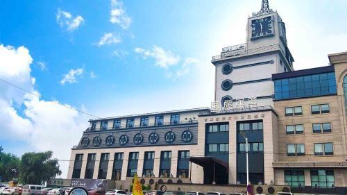 Харбин: River Ring Boutique Hotel Harbin