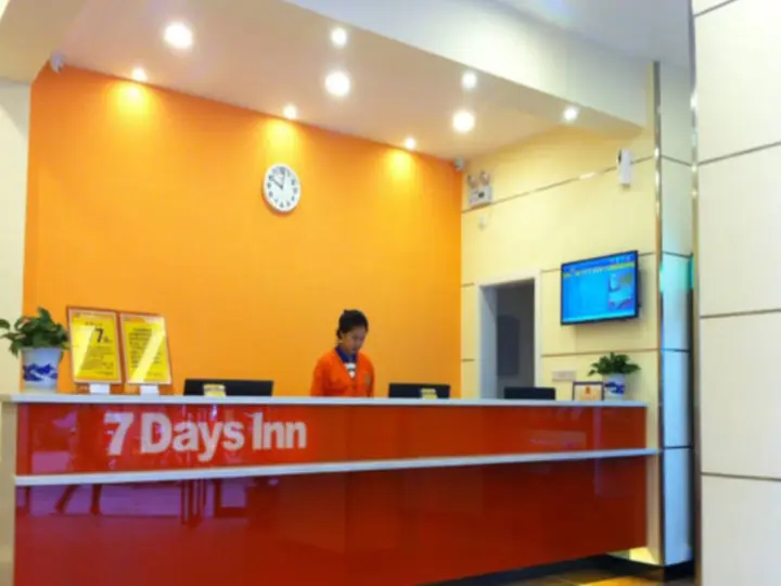 Цзиань: 7 Days Inn Ji An Jun Shan Street Branch