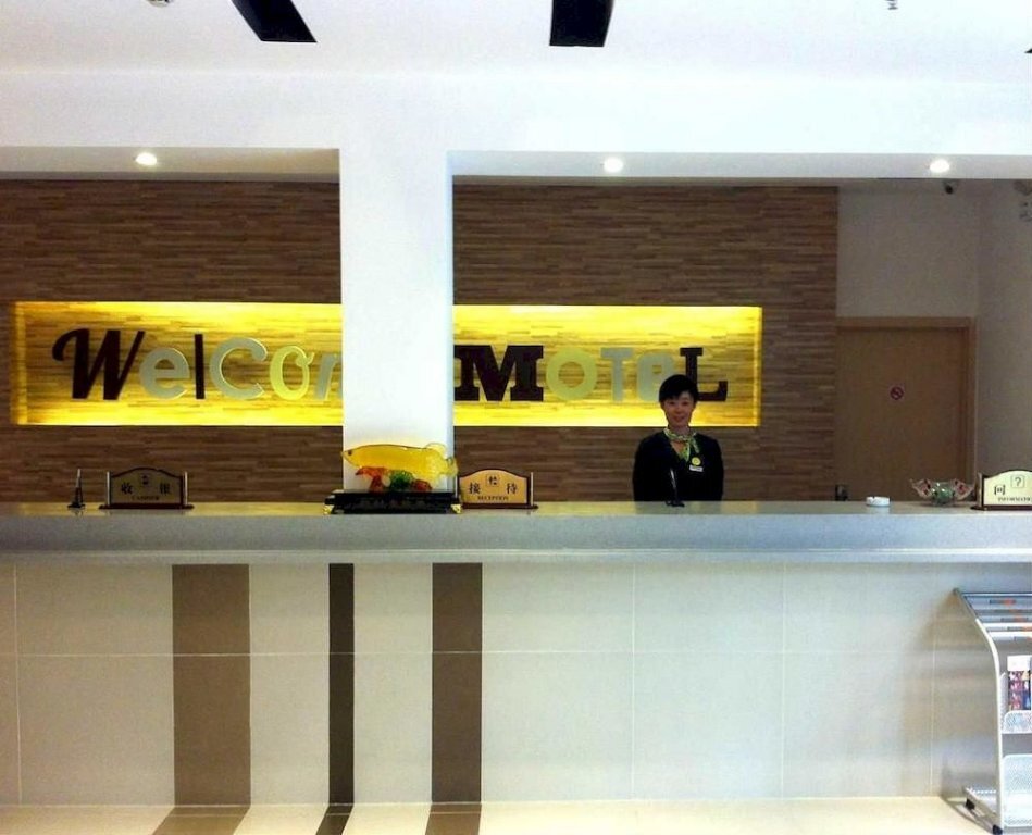 Лянфан: Motel-Langfang High Speed Railway Station Heping Road Branch