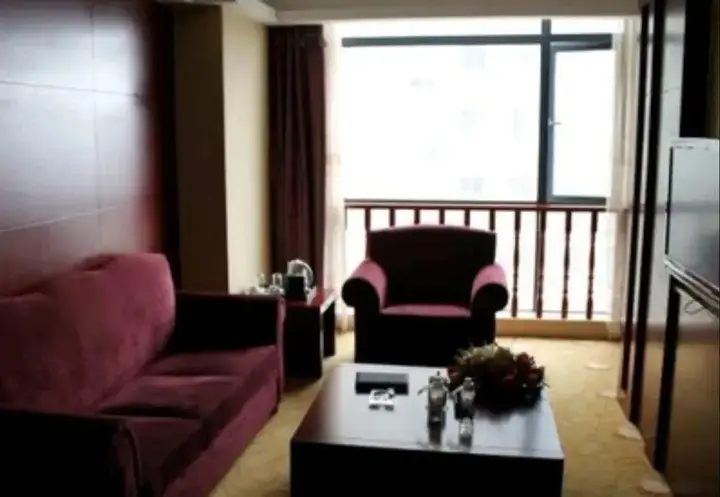 Чанчжоу: Changzhou Xingyi Bojing Hotel