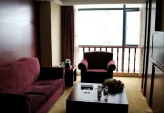 Чанчжоу: Changzhou Xingyi Bojing Hotel
