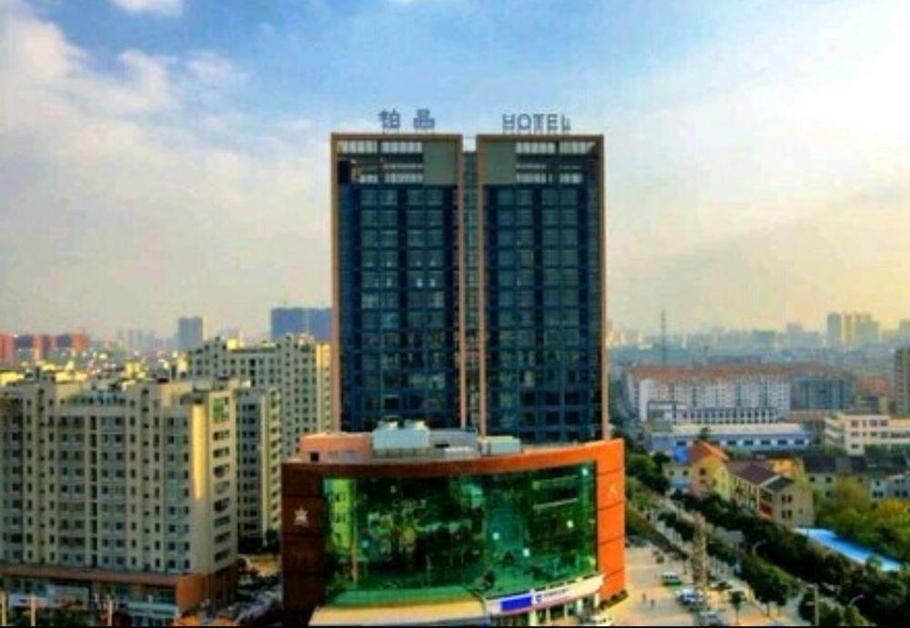 Чанчжоу: Changzhou Xingyi Bojing Hotel