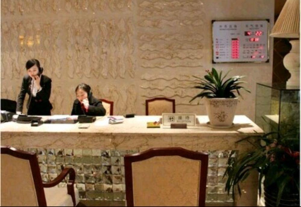 Чанчжоу: Changzhou Xingyi Bojing Hotel
