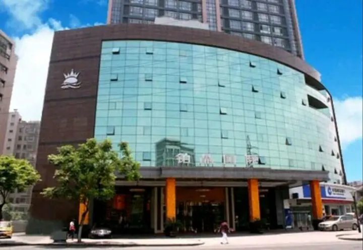 Чанчжоу: Changzhou Xingyi Bojing Hotel