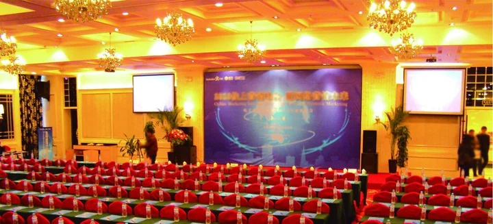 Ляньюньган: Century Fate International Hotel