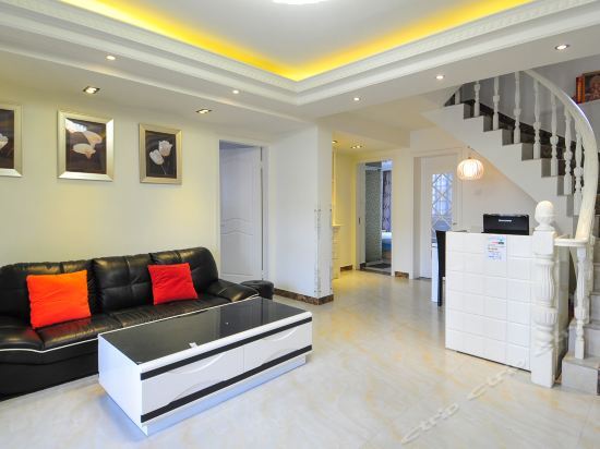 Чжоушань: Zhoushan Zhujiajian Yuxin Hostel