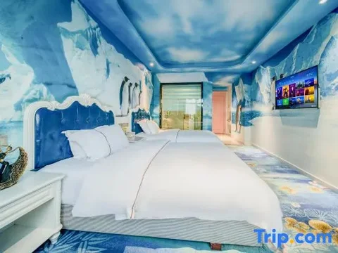 Чунцин: Viais Hotel