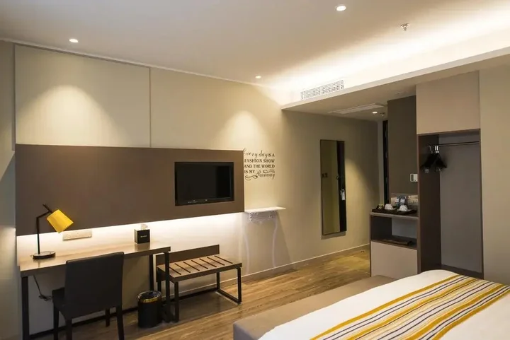 Чанчжоу: Homeinn Plus Dinosaur Park Wanda Plaza ChangZhou