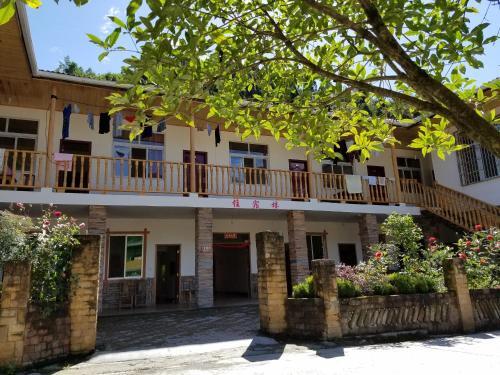 Вэньчуань: Wenchuan Sanjiang Farm Stay