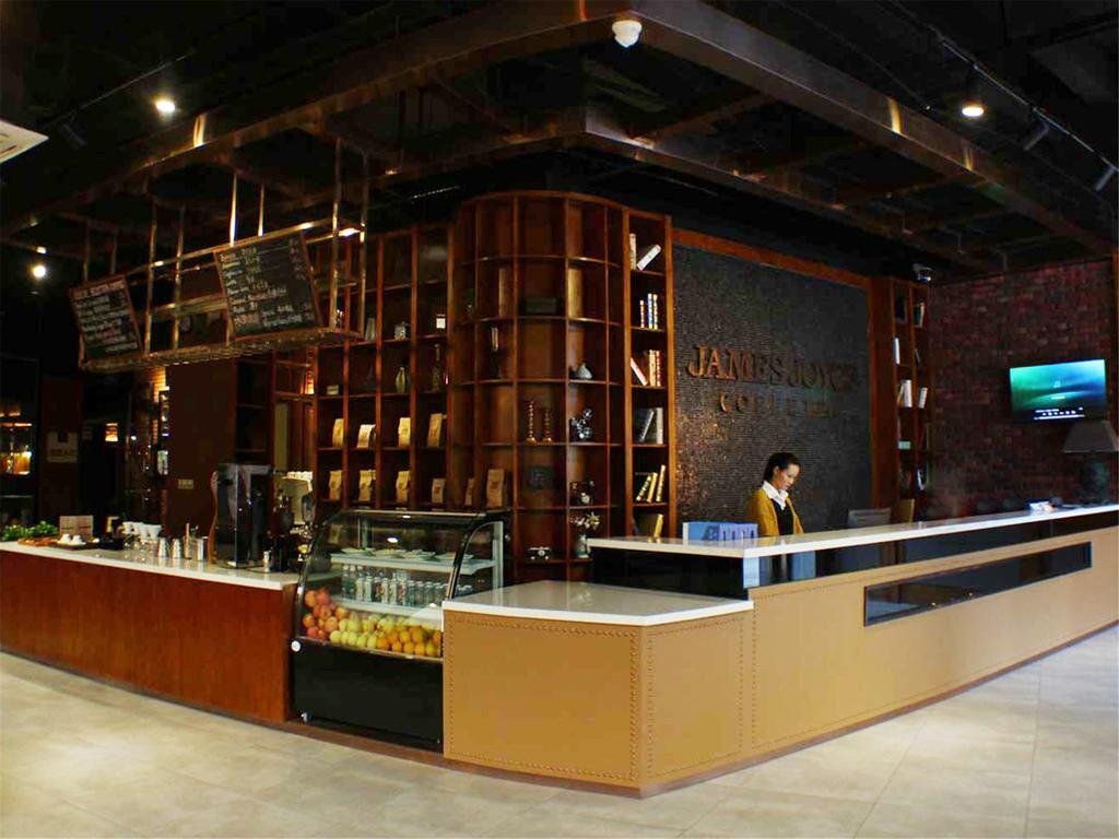 Цзиньюань: James Joyce Hotel Qingyuan City Hall