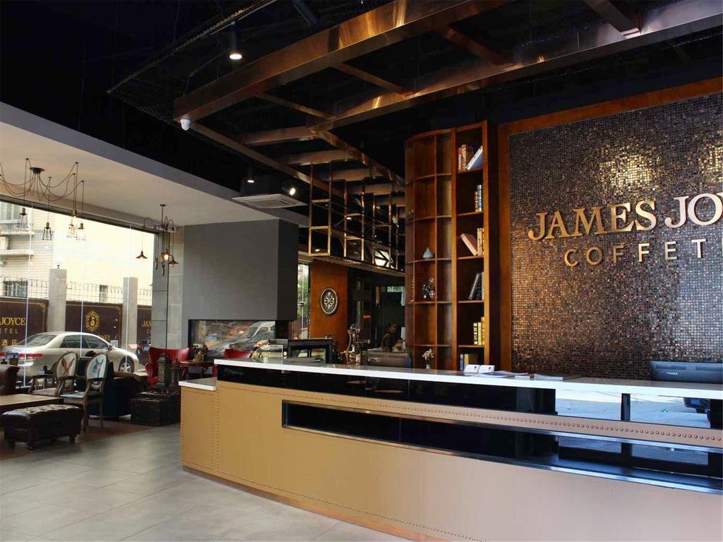 Цзиньюань: James Joyce Hotel Qingyuan City Hall