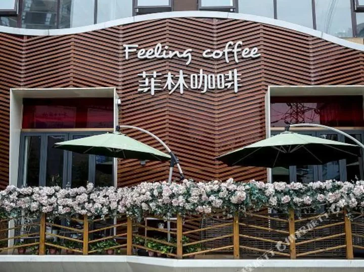 Сиань: Feeling Hotel