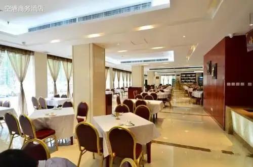 Сяньян: Xi'an Airport Business Hotel - Airport Branch