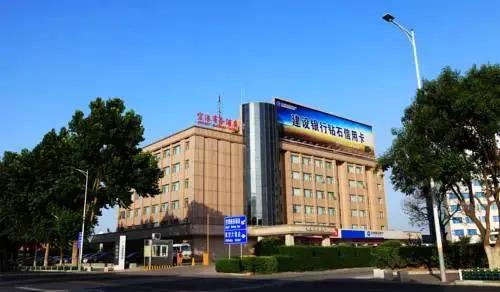Сяньян: Xi'an Airport Business Hotel - Airport Branch