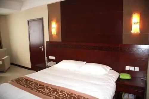 Сяньян: Xi'an Airport Business Hotel - Airport Branch