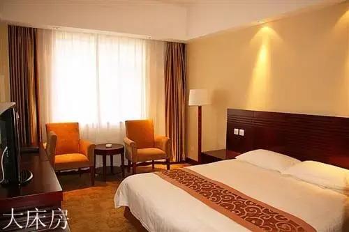Сяньян: Xi'an Airport Business Hotel - Airport Branch