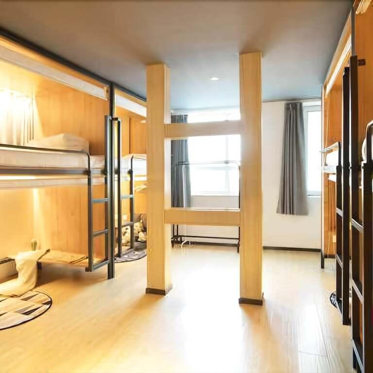 Пекин: Z Inn Cbd Beijing