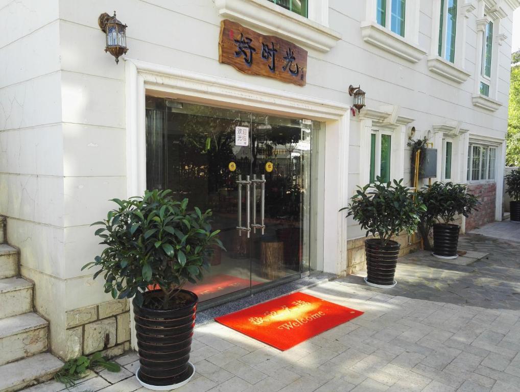 Куньмин: Kunming Goodtime Villa Inn
