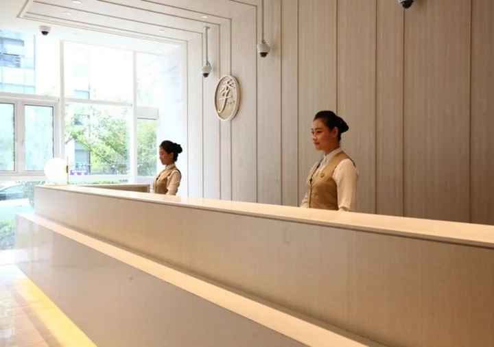 Шанхай: JI Hotel Shanghai Changfeng Park