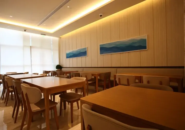 Шанхай: JI Hotel Shanghai Changfeng Park