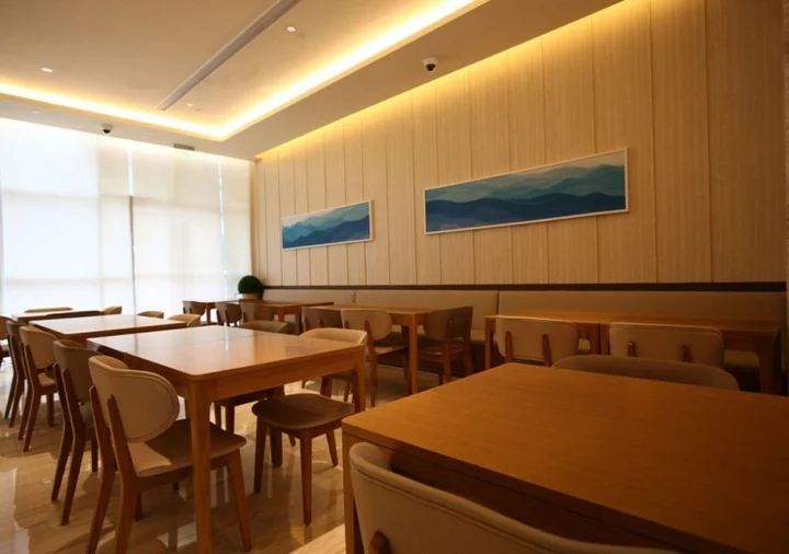 Шанхай: JI Hotel Shanghai Changfeng Park