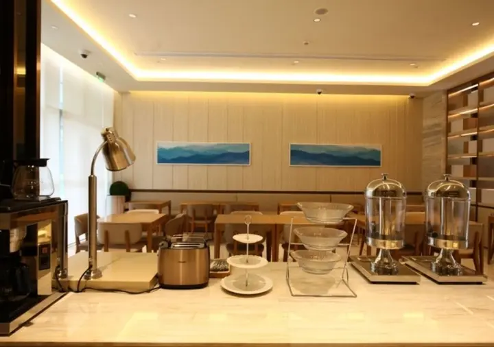 Шанхай: JI Hotel Shanghai Changfeng Park