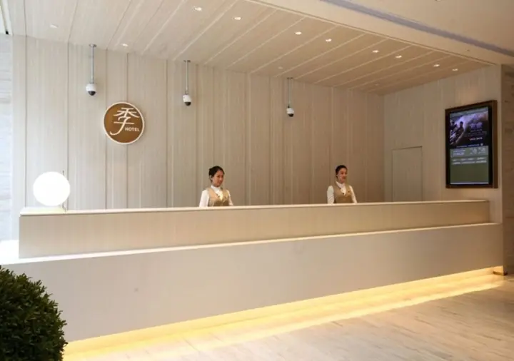 Шанхай: JI Hotel Shanghai Changfeng Park