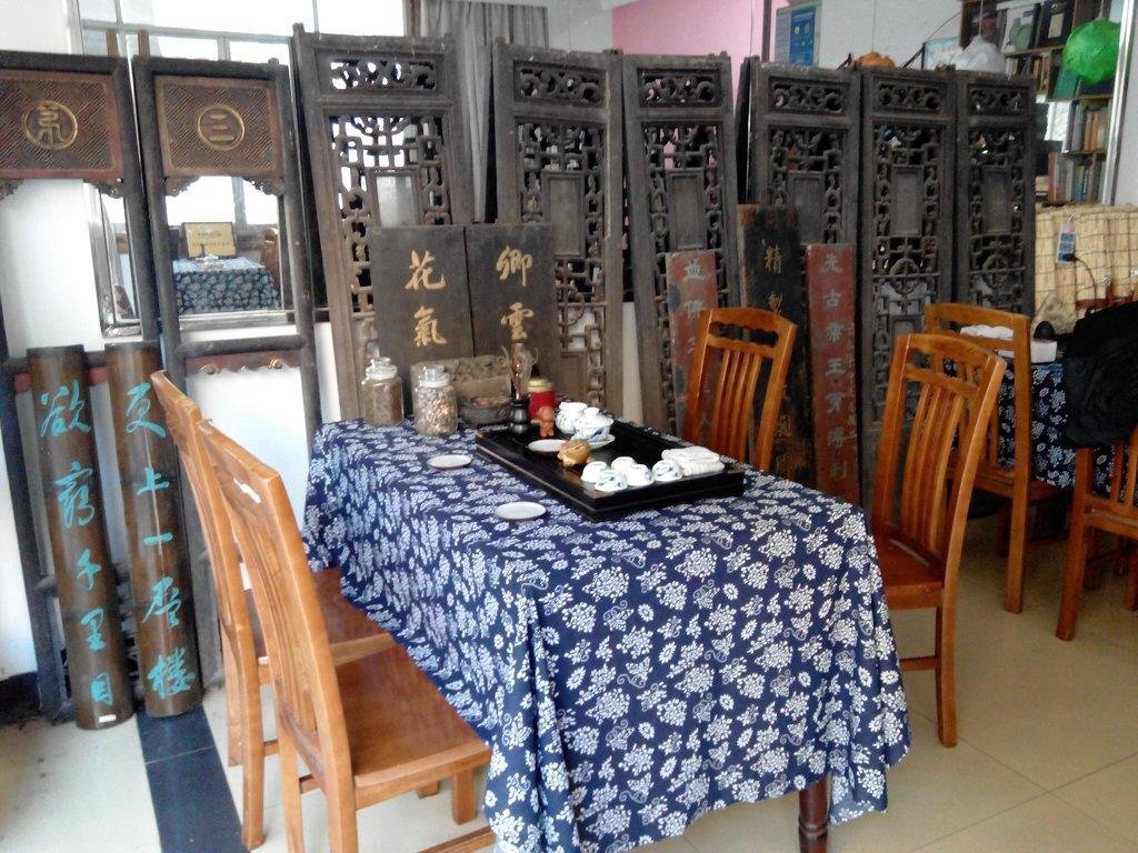 Хуаншань: Huizhou culture Inn