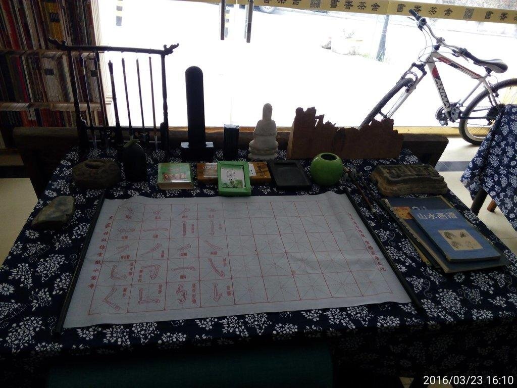 Хуаншань: Huizhou culture Inn