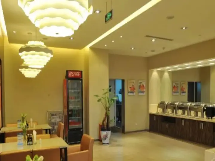 Чжэнчжоу: Jinjiang Inn Zhengzhou International Convention Centre