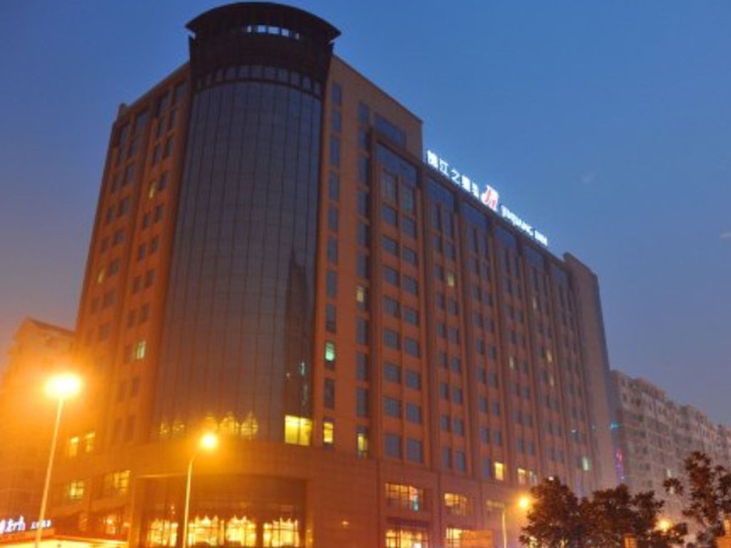 Чжэнчжоу: Jinjiang Inn Zhengzhou International Convention Centre