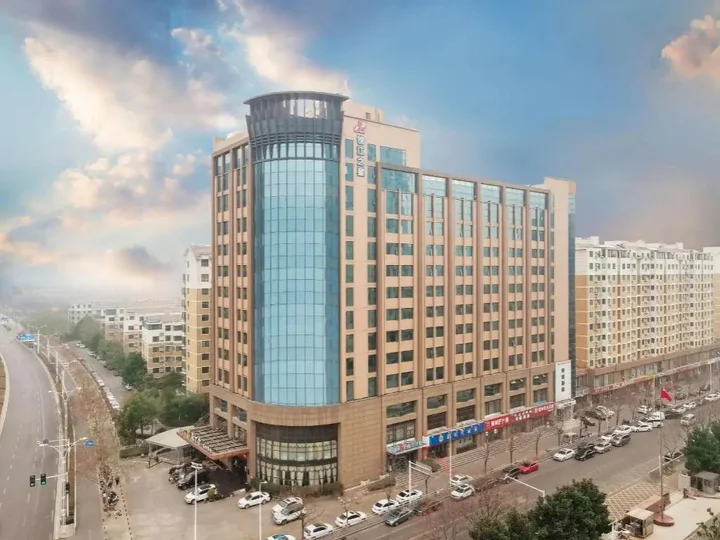 Чжэнчжоу: Jinjiang Inn Zhengzhou International Convention Centre