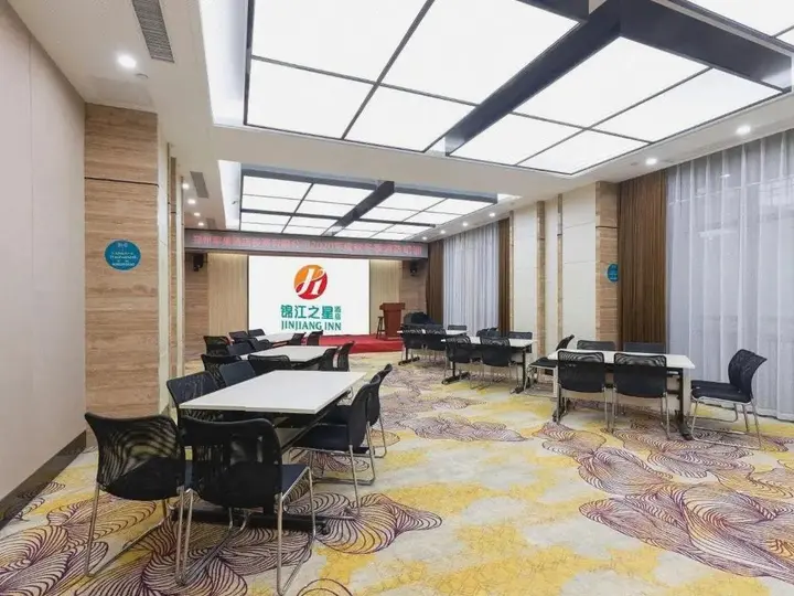 Чжэнчжоу: Jinjiang Inn Zhengzhou International Convention Centre