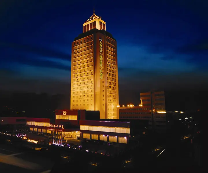 Тайюань: Grand Metropark Wanshi TAIyuan