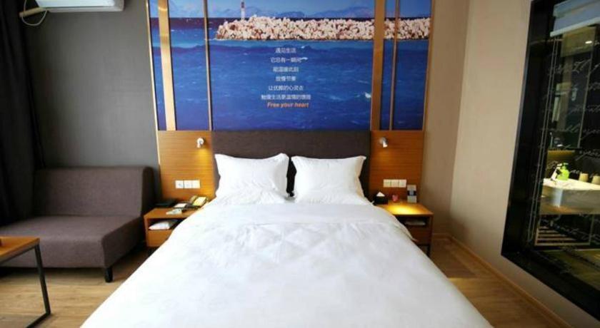 Наньнин: Yeste Hotel (Nanning Railway Station)