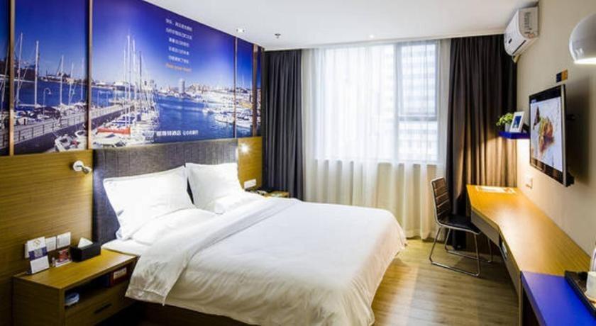 Наньнин: Yeste Hotel (Nanning Railway Station)