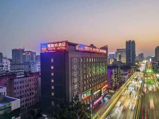 Наньнин: Yeste Hotel (Nanning Railway Station)