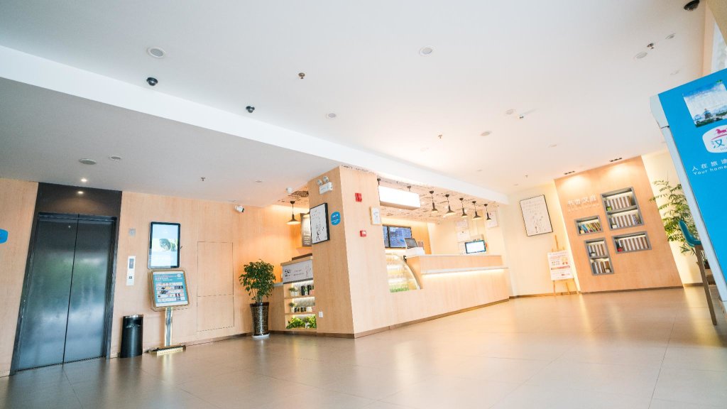 Наньчан: Hanting Hotel Nanchang Honggutan Cuiyuan Road Metro Station