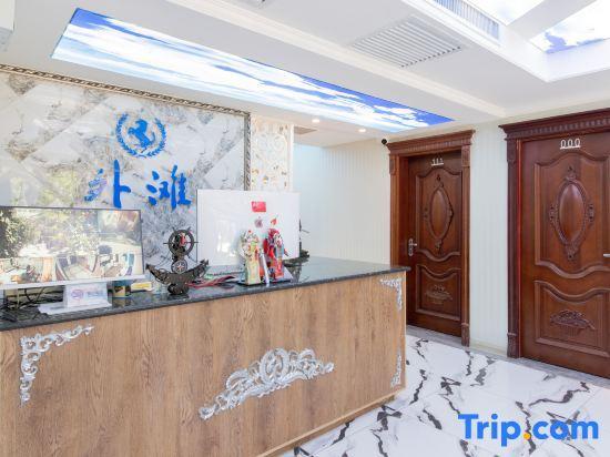 Сяньян: The Bund No1 Business Hotel Xianyang International Airport