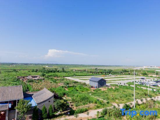 Сяньян: The Bund No1 Business Hotel Xianyang International Airport