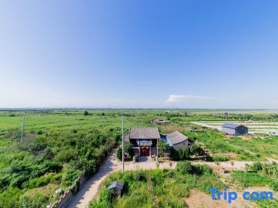 Сяньян: The Bund No1 Business Hotel Xianyang International Airport