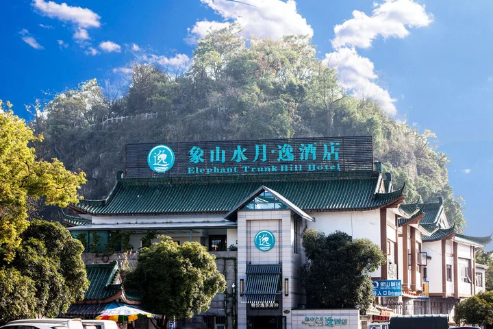 Гуйлинь: Guilin Elephant Trunk Hill Hotel