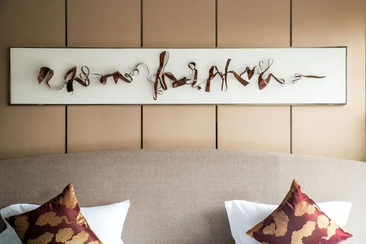Гуйлинь: Guilin Elephant Trunk Hill Hotel