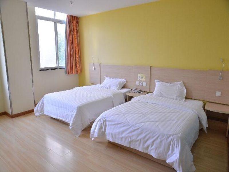 Шанграо: 7 Days Inn Yiyang Shengli Road Branch