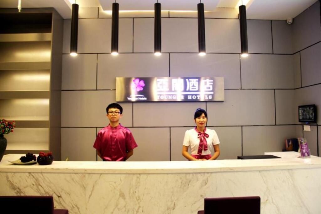 Сямынь: Xiamen Yage Hotel