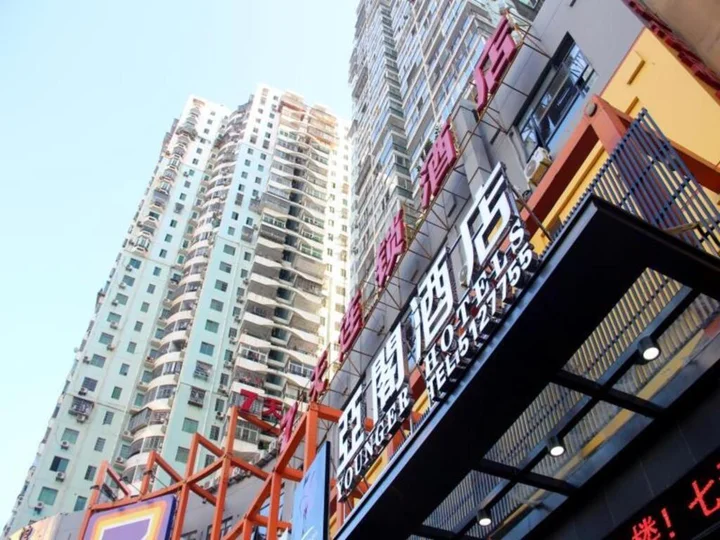 Сямынь: Xiamen Yage Hotel