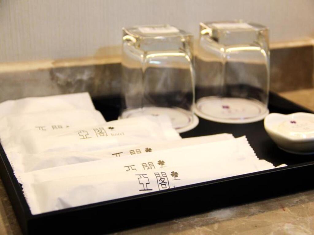Сямынь: Xiamen Yage Hotel