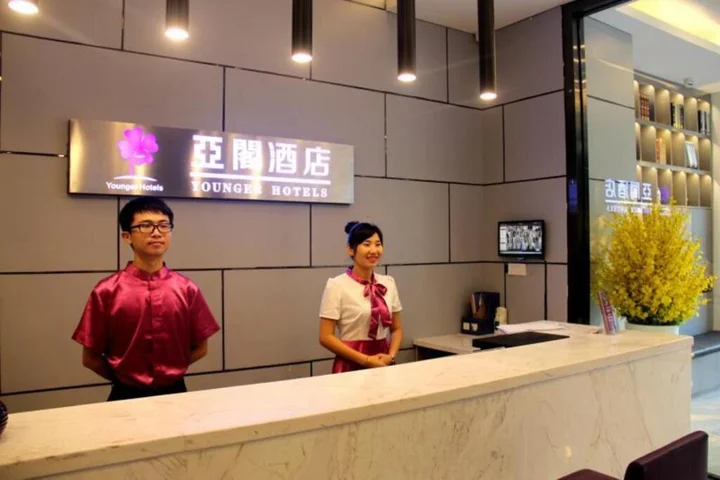 Сямынь: Xiamen Yage Hotel